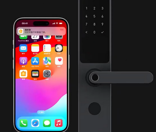 开鲁iPhone维修站分享在iPhone上使用家庭钥匙开启智能门锁 