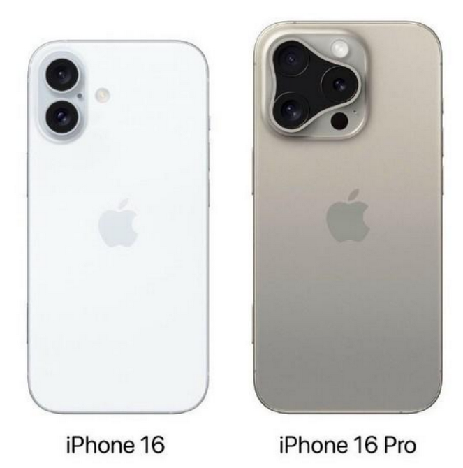 开鲁苹果16维修网点分享iPhone16系列提升明显吗 