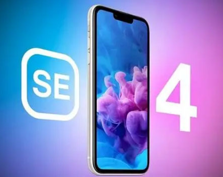 开鲁苹果SE维修分享iPhoneSE受众群体是哪些 