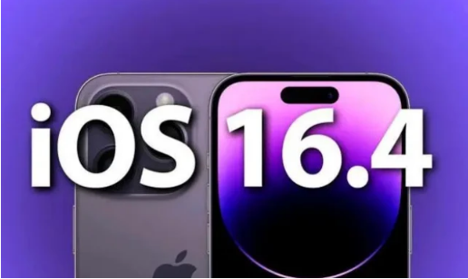 开鲁苹果14维修分享：iPhone14可以升级iOS16.4beta2吗？ 