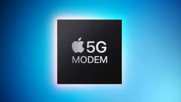 开鲁苹果维修网点分享iPhone15会搭载自研5G芯片吗？ 