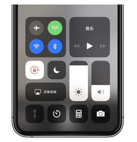 开鲁苹果14维修店分享iPhone 14手电筒按键灰了怎么办 