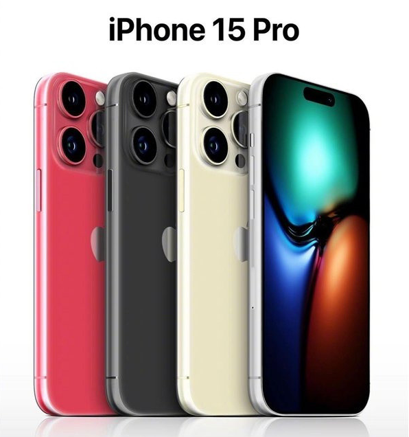 开鲁苹果维修网点分享iPhone 15 Pro长什么样 