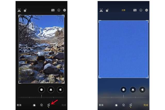 开鲁苹果手机维修分享iPhone手机如何使用裁剪功能隐藏照片 
