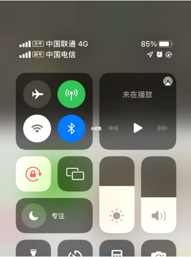 开鲁苹果手机维修分享iPhone双卡信号解决办法 