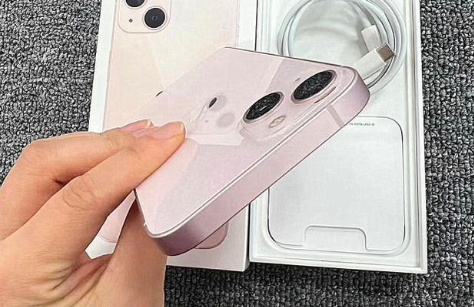 开鲁苹果13维修分享iPhone 13有哪些缺点和不足 