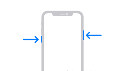 开鲁苹果13维修分享iPhone13屏幕失灵怎么办 