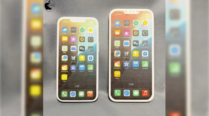 开鲁苹果手机维修分享苹果会发布6.7 英寸屏 iPhone SE 4 Plus 机型吗 