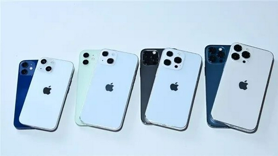 开鲁苹果手机维修分享iPhone 13价格怎么样 