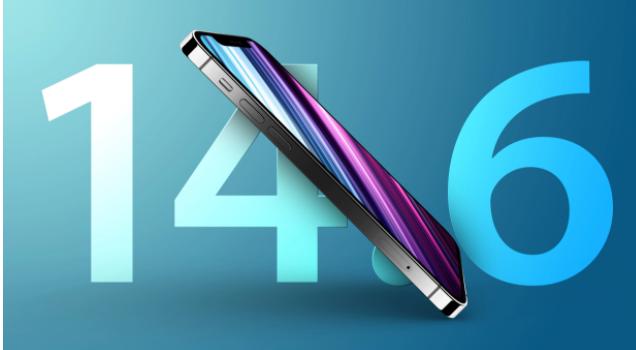 开鲁苹果手机维修分享升级iOS 14.7.1 正式版后还能降级吗 