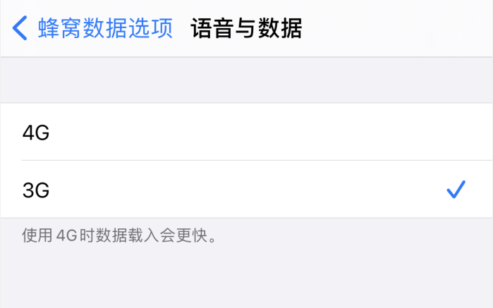 开鲁苹果手机维修分享iPhone 更新系统后找不到“个人热点”选项怎么办 