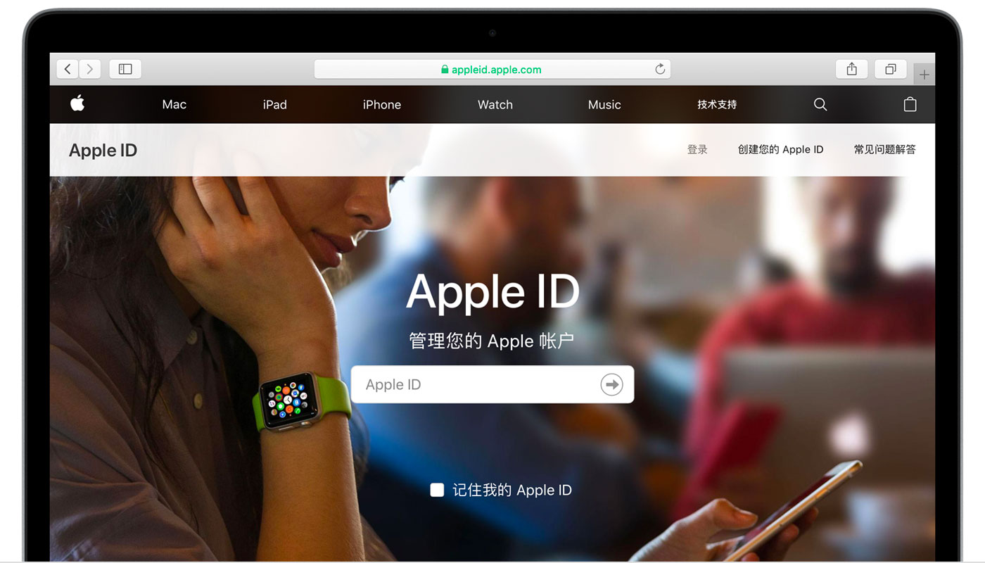 开鲁苹果手机维修分享iPhone 用户需注意 