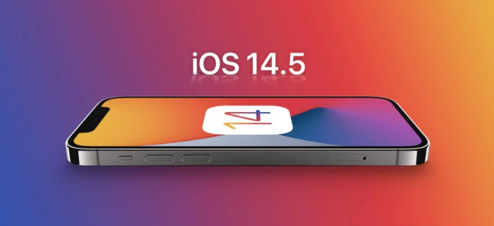 开鲁苹果手机维修分享谈谈iOS14.5正式版的使用感受 
