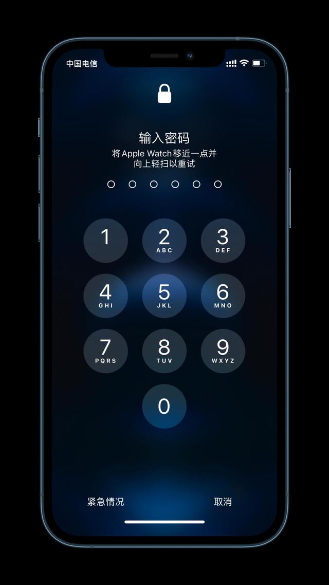 开鲁苹果手机维修分享Apple Watch解锁iPhone功能效果怎么样 