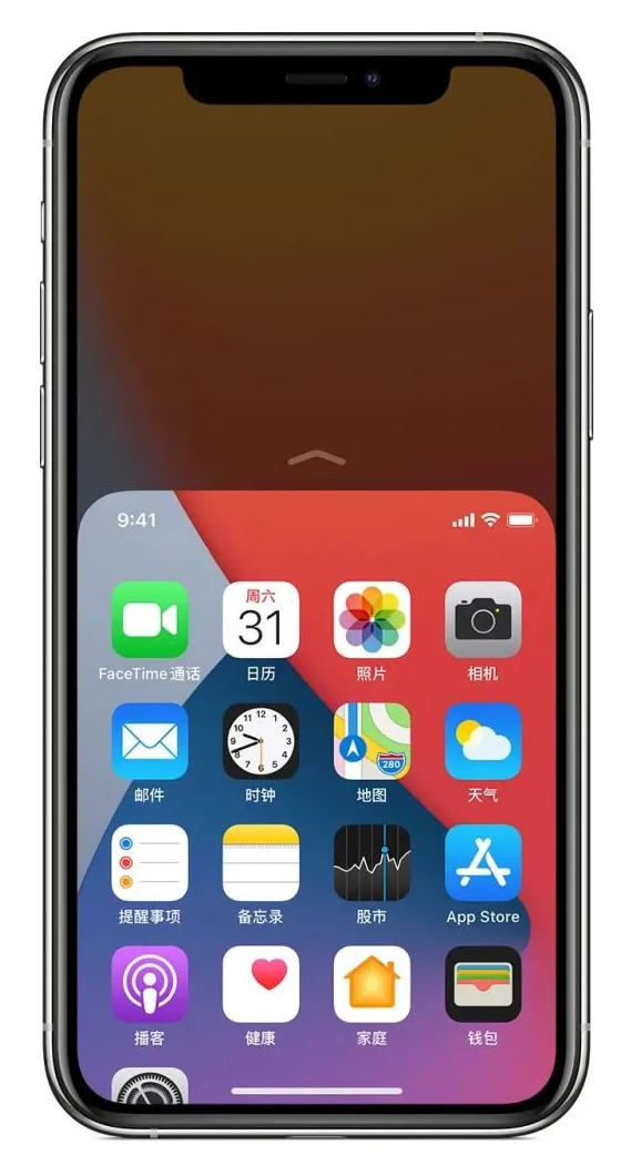 开鲁苹果手机维修分享iPhone 12单手点按屏幕使用方法 