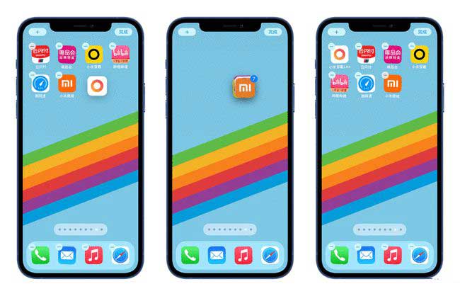 开鲁苹果手机维修分享iPhone 12如何批量移动 App 图标 