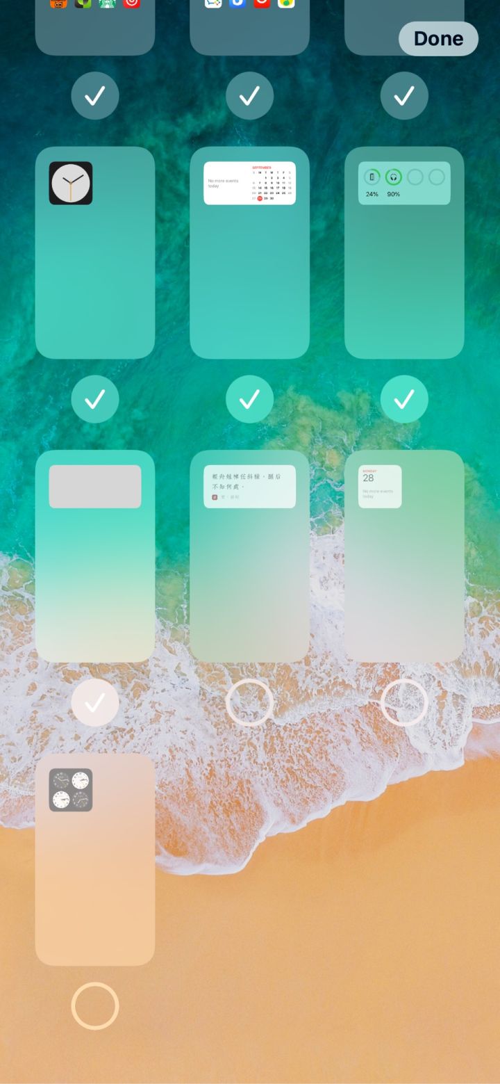 开鲁苹果手机维修分享iPhone 升级 iOS 14 后的四个实用小技巧 