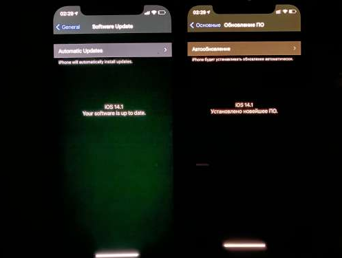 开鲁苹果手机维修分享iPhone12问题汇总 