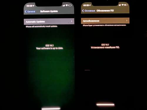 开鲁苹果手机维修分享iPhone 12 显示黑色画面时发绿光怎么办 