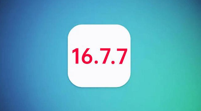 开鲁苹果手机维修分享iOS 16.7.7正式版升级_iOS 16.7.7 正式版一键刷机教程 