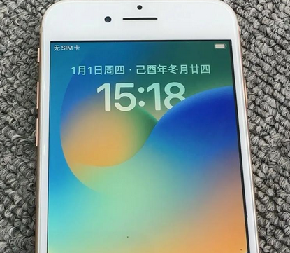 开鲁苹果8系统维修分享iPhone8手机系统升级后无法开机如何修复