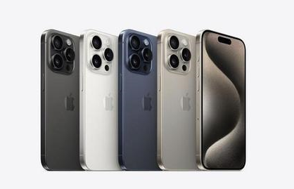 开鲁苹果维修点分享iPhone 15 Pro自动关机故障解析 