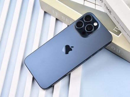 开鲁苹果维修点分享iPhone 15 Pro Max锁屏密码玩机解析 